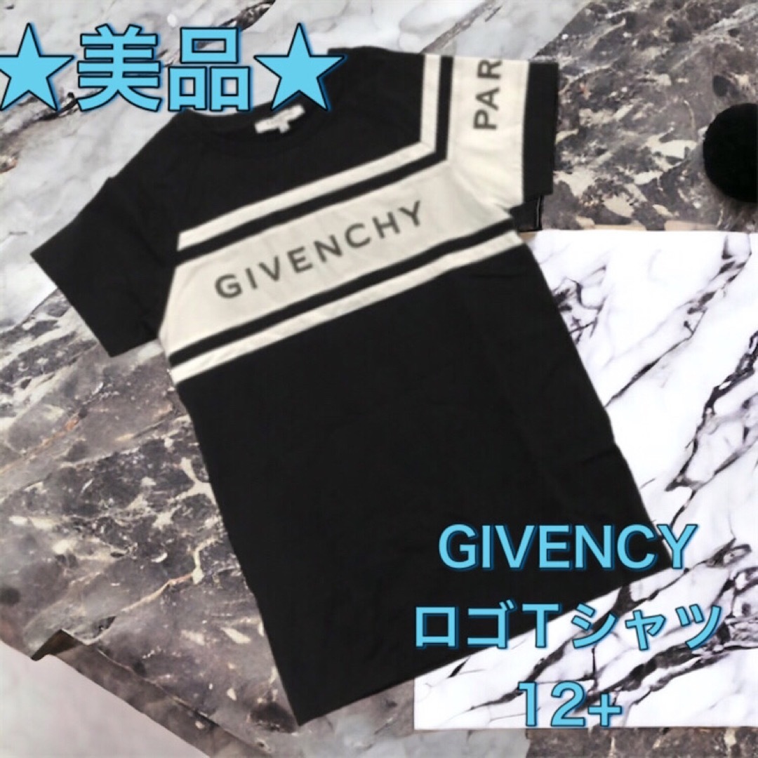 【レア】超美品　GIVENCHY 半袖Tシャツ 半袖 Tシャツ　ジバンシィ