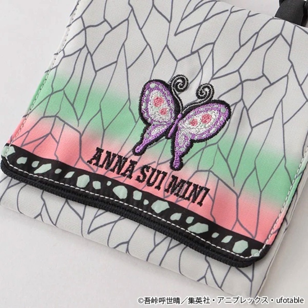 ANNA SUI mini(アナスイミニ)のANNA SUI mini 胡蝶しのぶ 移動ポケット キッズ/ベビー/マタニティのこども用バッグ(ポシェット)の商品写真