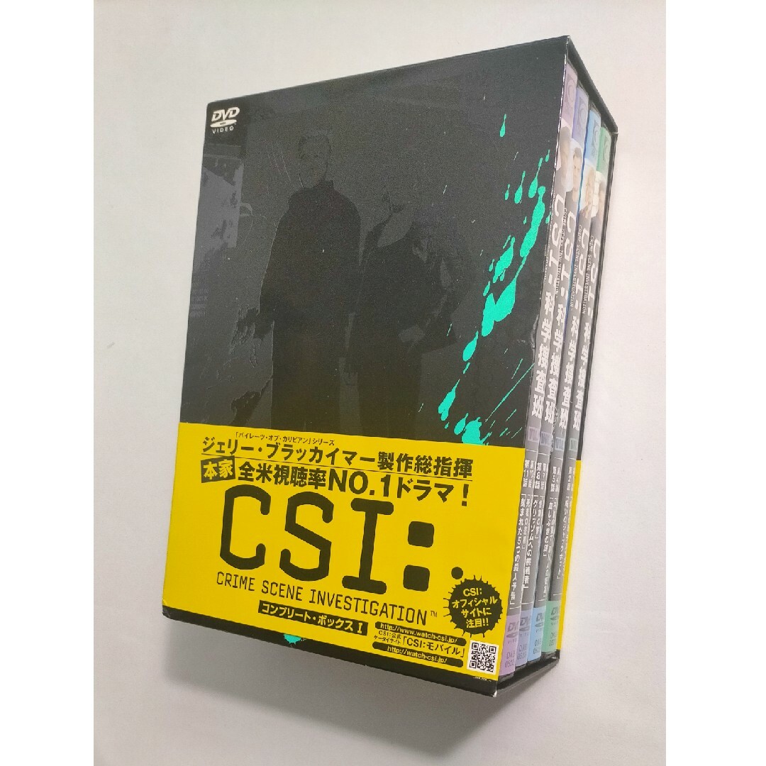 ⭐️⭐️　CSI：科学捜査班　シーズン1　コンプリートDVD　BOX-1 DVD | フリマアプリ ラクマ
