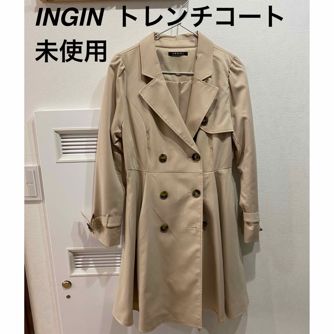 INGNI(イング)のINGIN イング　トレンチコート　コート レディースのジャケット/アウター(トレンチコート)の商品写真