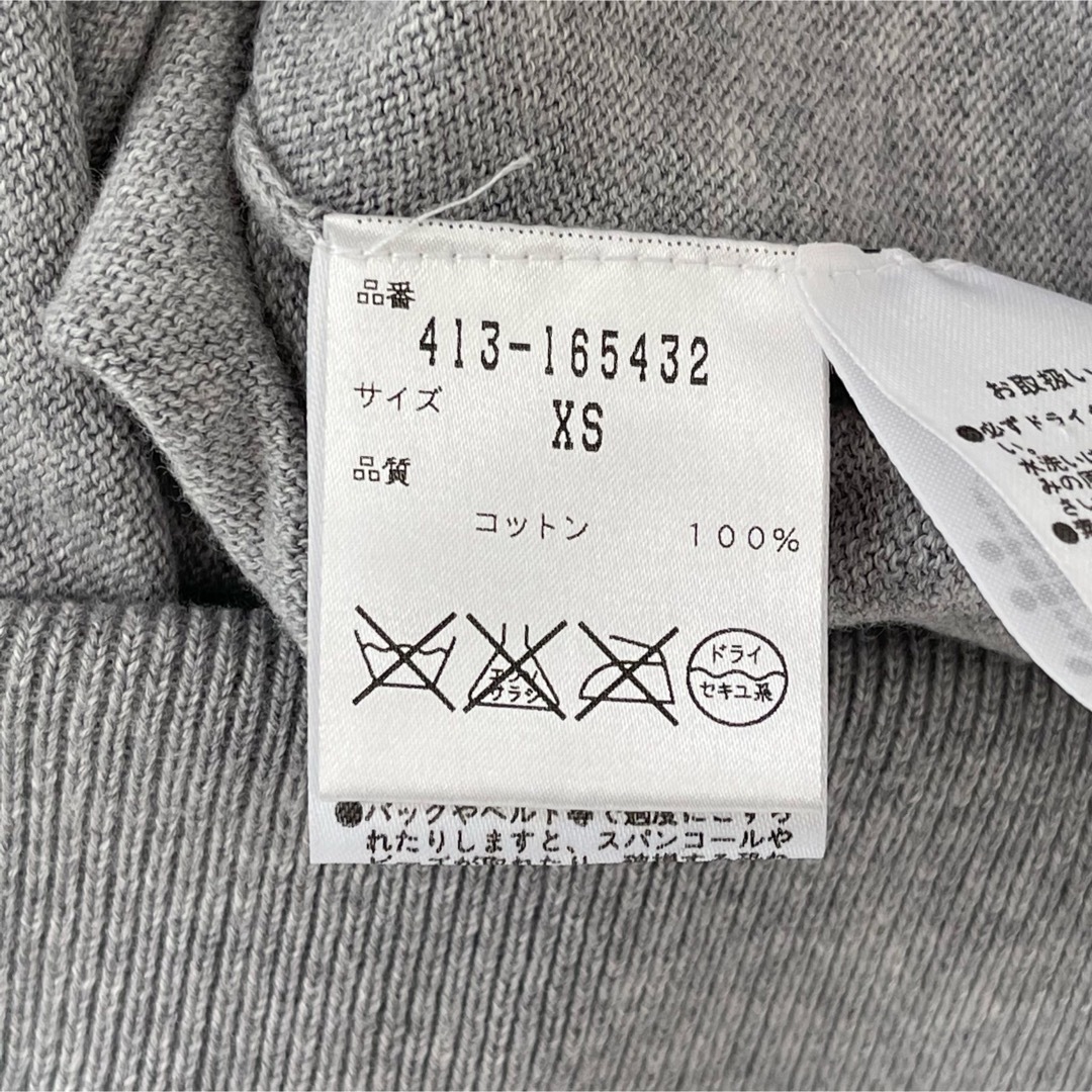 MARKUS LUPFER - Markus Lupfer♡スパンコールスエット 美品の通販 by