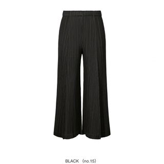 イッセイミヤケ フレアパンツの通販 24点 | ISSEY MIYAKEを買うならラクマ イッセイミヤケ フレアパンツの通販 24点 | ISSEY MIYAKEを買うならラクマ
