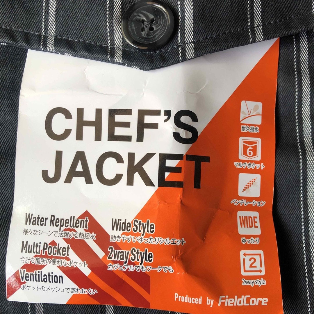 WORKMAN(ワークマン)のジャケット メンズのジャケット/アウター(ブルゾン)の商品写真