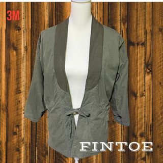 在庫SALE‼️3M Fintoe Kimono 高機能中綿素材使用ジャケッ(ポンチョ)