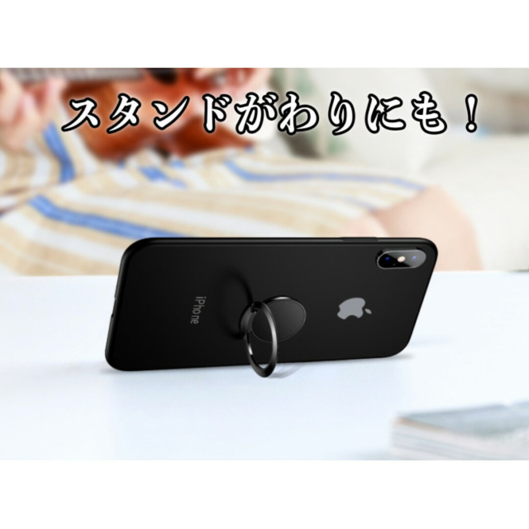 スマホリング 極薄 2mm ブラック バンカーリング スマホスタンドにもなる！ スマホ/家電/カメラのスマホアクセサリー(その他)の商品写真