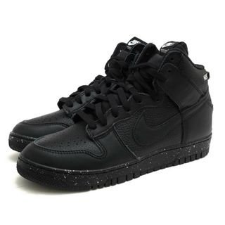 ほぼ新品NIKEメッシュスニーカー ネイビー27.5試着のみ