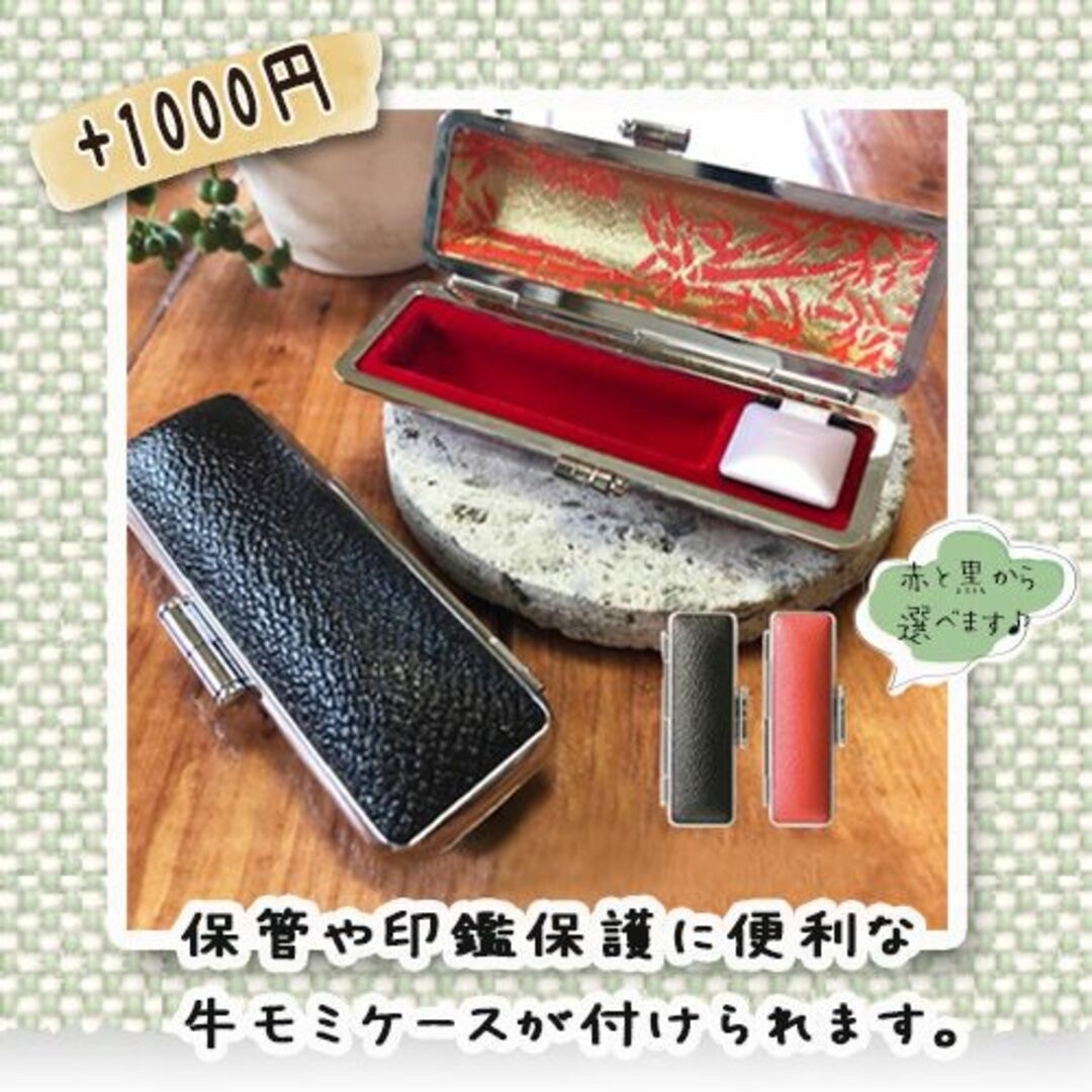 haruhare様専用 【ぱっちりねこ】【はしびろさん】 ハンドメイドの文具/ステーショナリー(はんこ)の商品写真