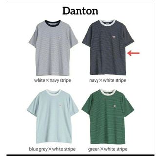 ダントン(DANTON)のDanton ボーダーTシャツ　size34(Tシャツ(長袖/七分))