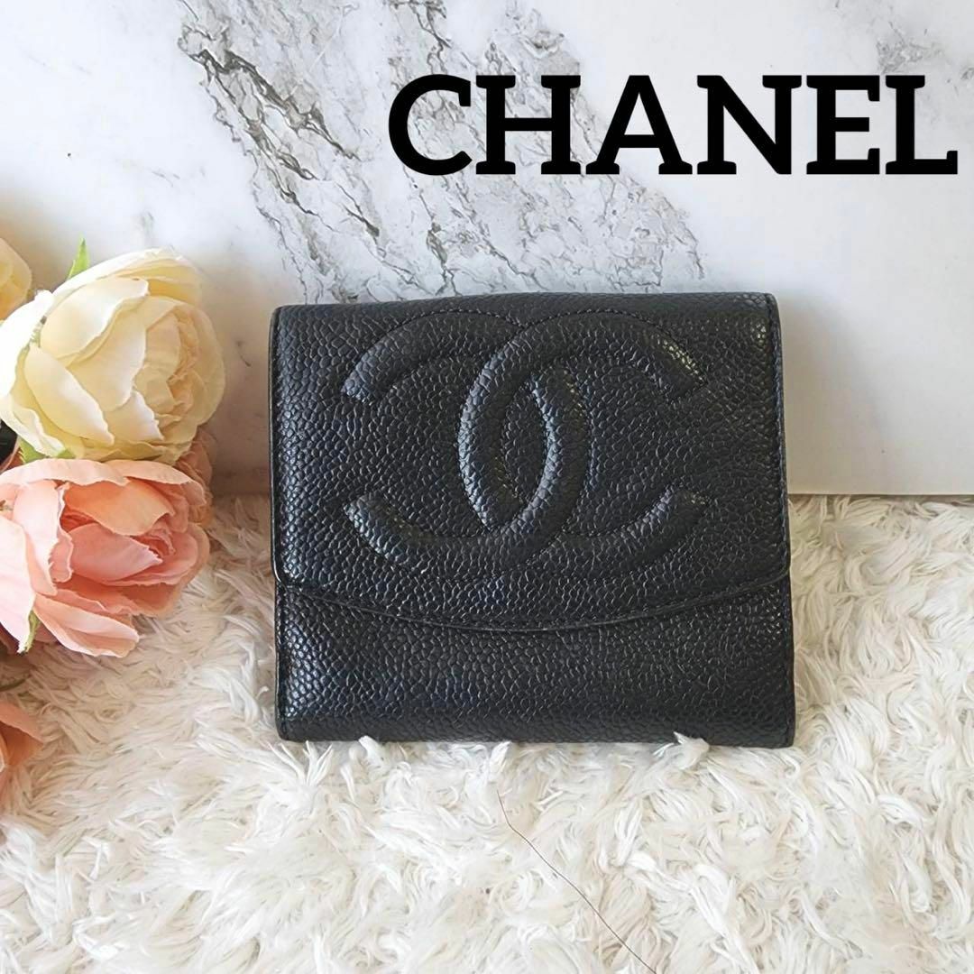 CHANEL - 美品☆シャネル☆二つ折り財布☆ブラック☆ウォレット☆ココ