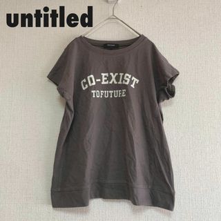 アンタイトル(UNTITLED)のcu98/UNTITLED/アンタイトル/キャップスリーブTシャツ/プリント(カットソー(半袖/袖なし))