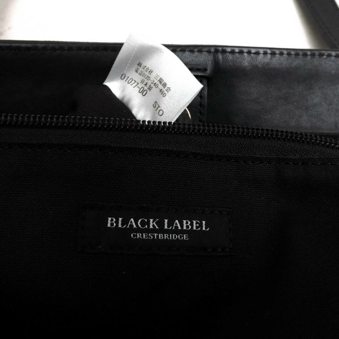 BLACK LABEL CRESTBRIDGE - ブラックレーベル・クレストブリッジ BLACK LABEL CRESTBRIDGE - ブラックレーベル・クレストブリッジ
