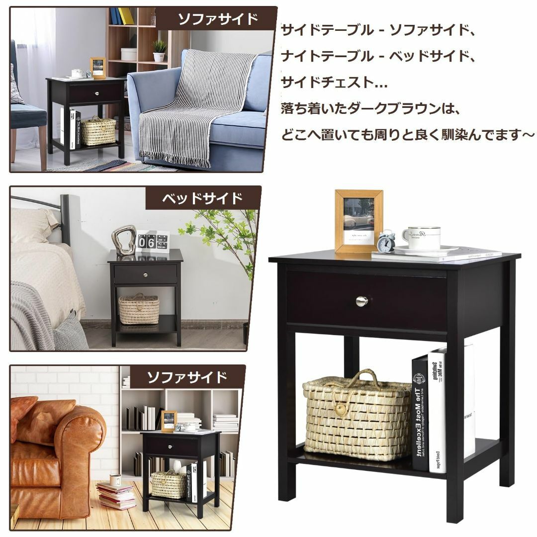 色: 四角/2個ブラウン943】BestBuy ナイトテーブル ダークブラウンの