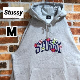 stussy　ステューシー　ワンポイントロゴ　フルジップパーカー　霜降りグレーS