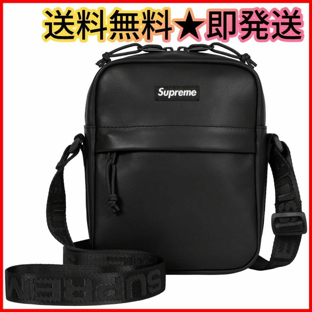 Supreme Leather Shoulder Bag Black 23FW