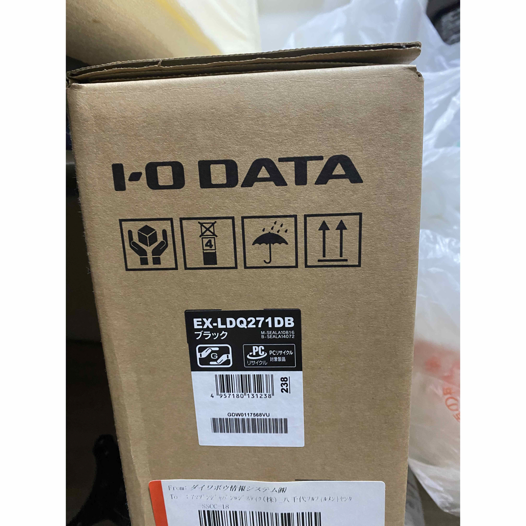 IODATA(アイオーデータ)のIODATA モニター 27インチ WQHD EX-LDQ271DB スマホ/家電/カメラのPC/タブレット(ディスプレイ)の商品写真