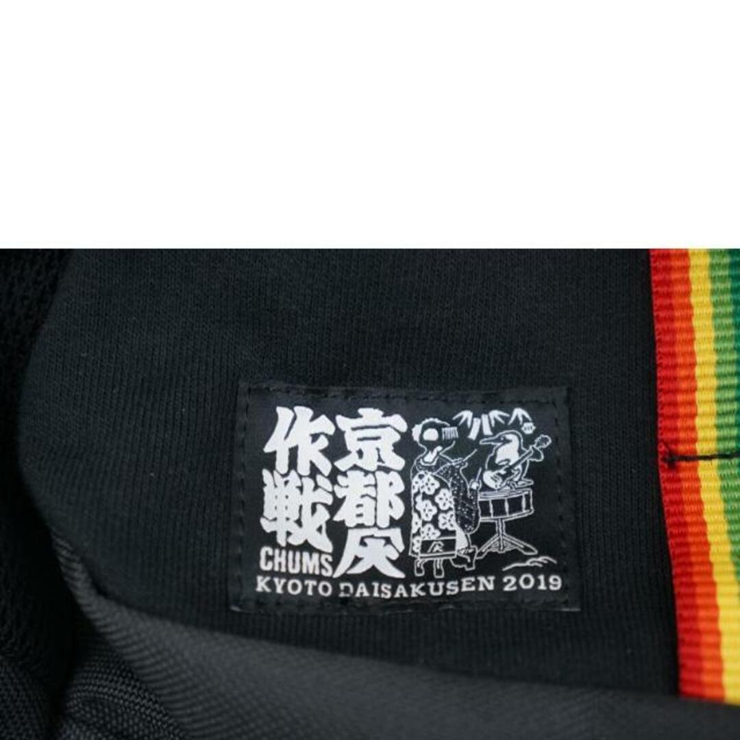 <br>CHUMS チャムス/CHUMS 京都大作戦コラボリュック/京都大作戦2019/バッグ/ABランク/67レディース