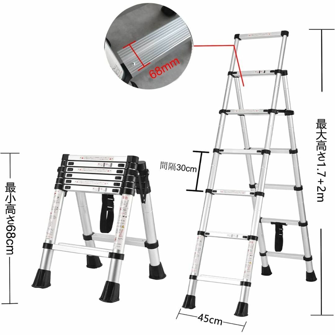 BOWEITI伸縮はしご 脚立 最長2.0m伸縮梯子安全ロック付き 耐荷重150