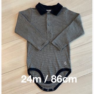 プチバトー(PETIT BATEAU)のプチバトー ボディ肌着 24m / 86cm(肌着/下着)