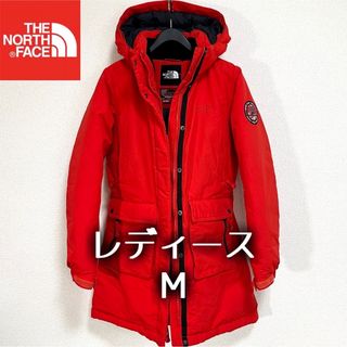 ノースフェイス(THE NORTH FACE) マウンテンパーカー（ブラウン/茶色系