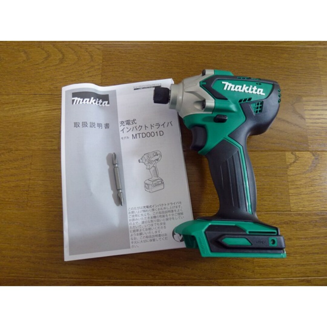 商品名マキタ　MTD001DSX　本体のみ　インパクトドライバー　makita　DIY