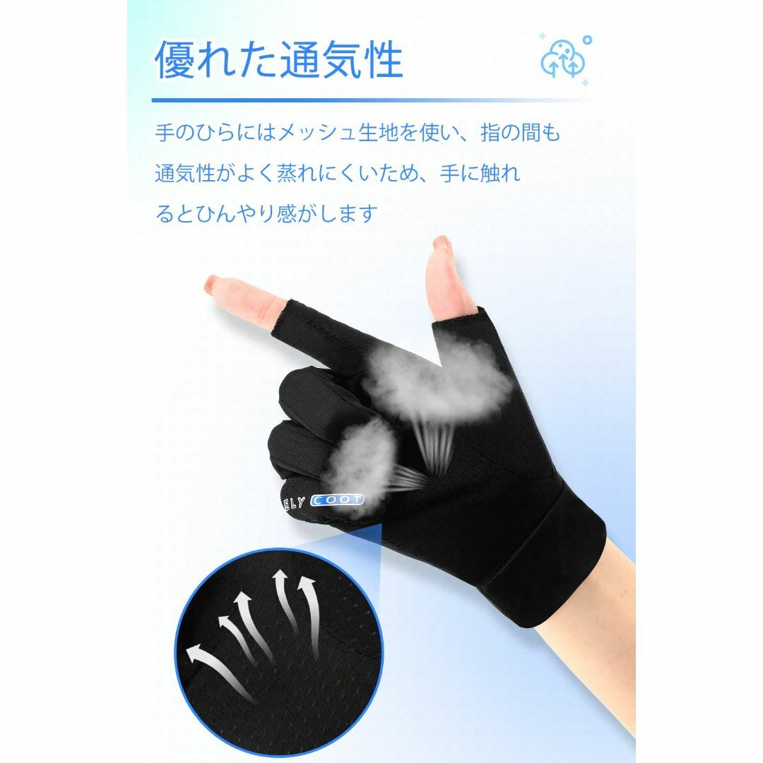 人気商品】[Ycytlying] 手袋 レディース 夏用 50+認定済・接触の通販 ...