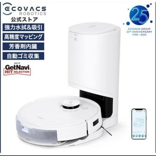 エコバックス(ECOVACS)の新品・保証有 ECOVACS DEEBOT T9+ ロボット掃除機  水拭き機能(掃除機)