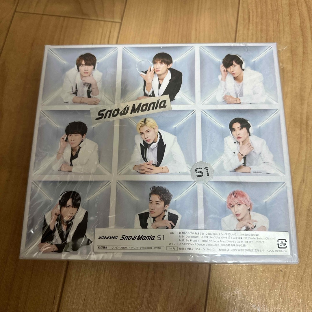 Snow Mania S1(初回盤B/DVD付)-