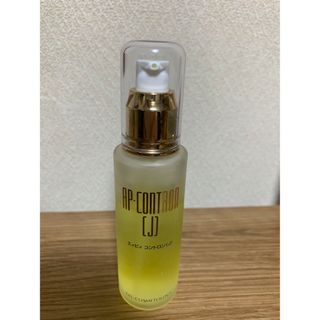 ベルマン　エイピィ　コントロン(J) <化粧用油> 60ml(オイル/美容液)