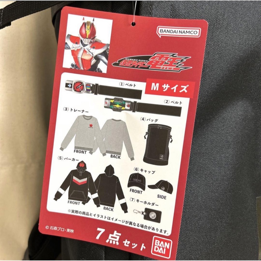 しまむら 仮面ライダー 7点セット ベルト トレーナー リュック