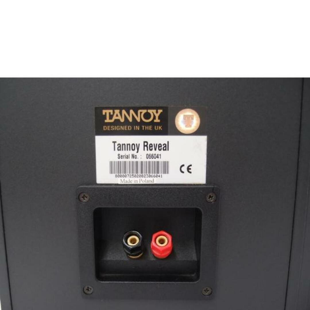 TANNOY タンノイ/スピーカー(ペア)/REVEAL/066041/066042/Bランク/69 TANNOY タンノイ/スピーカー(ペア)/REVEAL/066041/066042/Bランク/69