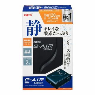 ジェックス GEX AIR PUMP e‐AIR 6000WB 吐出口数2口 水(その他)