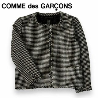 コム デ ギャルソン(COMME des GARCONS) ノーカラージャケット