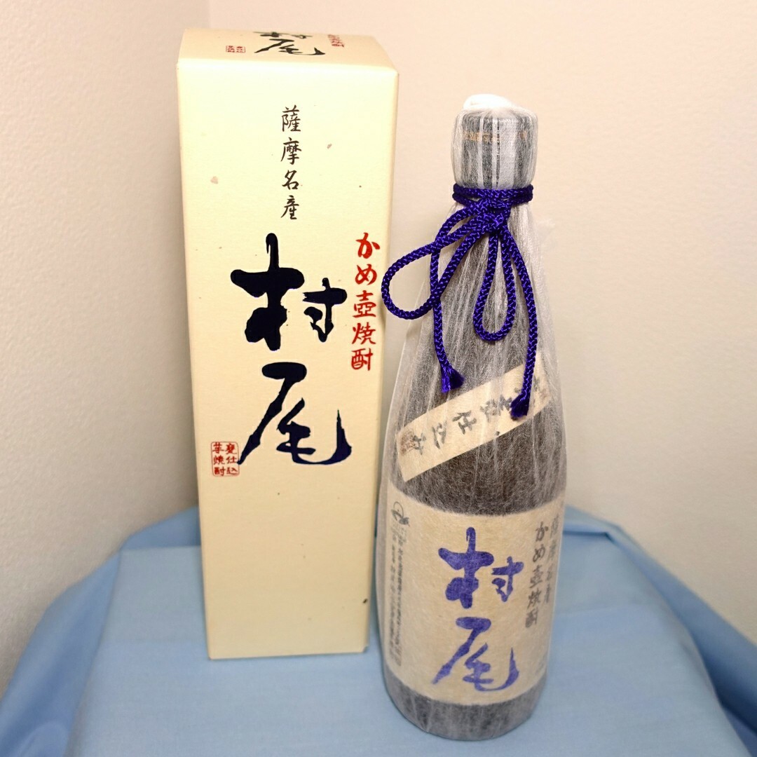 村尾(ムラオ)のプレミアム芋焼酎　村尾2本 食品/飲料/酒の酒(焼酎)の商品写真