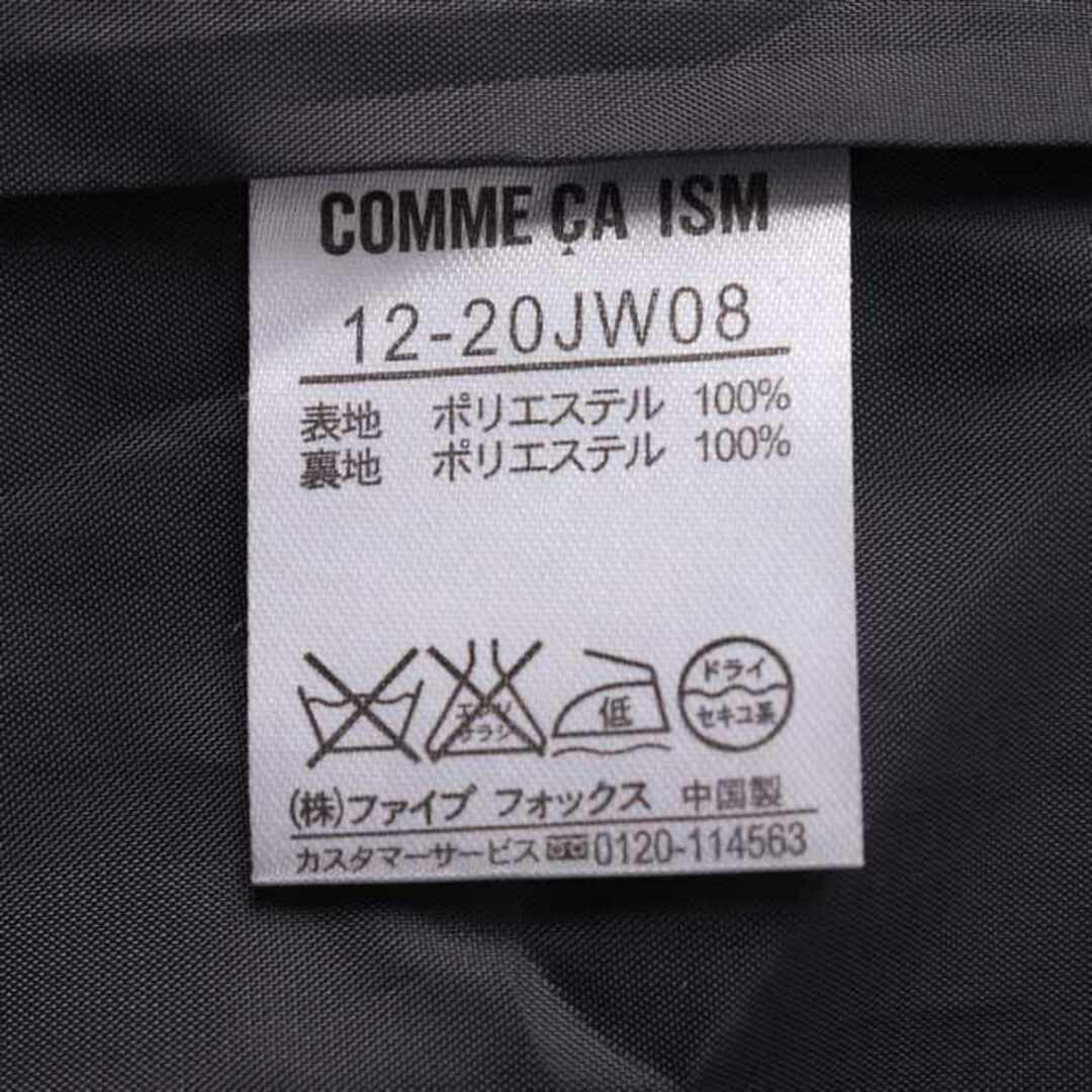 COMME CA ISM - コムサイズム チェスターコート ジャケット アウター