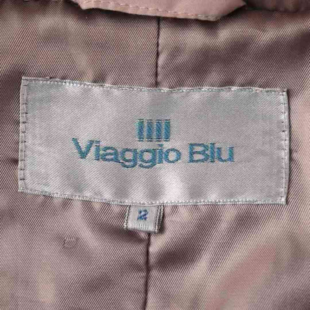 VIAGGIO BLU(ビアッジョブルー)のビアッジョブルー ダウンコート ジャケット ロングダウン アウター レディース 2サイズ ベージュ Viaggio Blu レディースのジャケット/アウター(ダウンジャケット)の商品写真