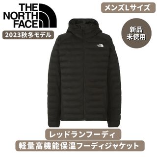 ザノースフェイス(THE NORTH FACE)の【新品未使用】23秋冬最新　ノースフェイス NY82393 レッドランフーディ(ダウンジャケット)