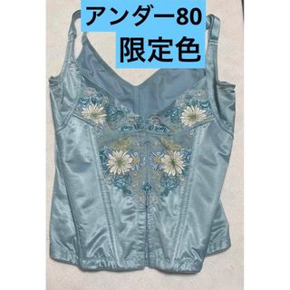 マルコ(ブルー・ネイビー/青色系)の通販 200点以上 | MARUKOを買う