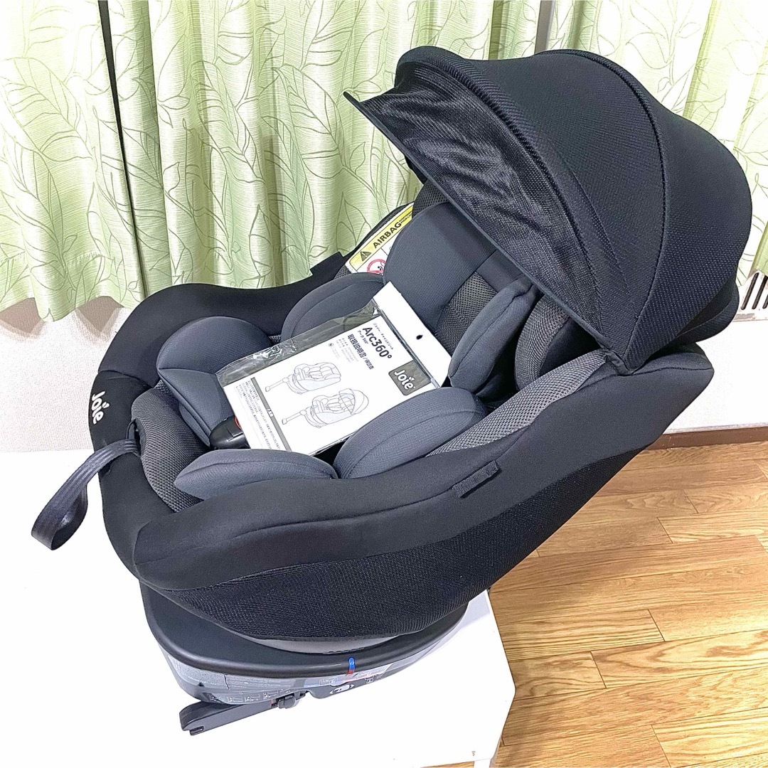 Joie (ベビー用品) - 《美品》ISOFIX☆キャノピー付き＆説明書有り