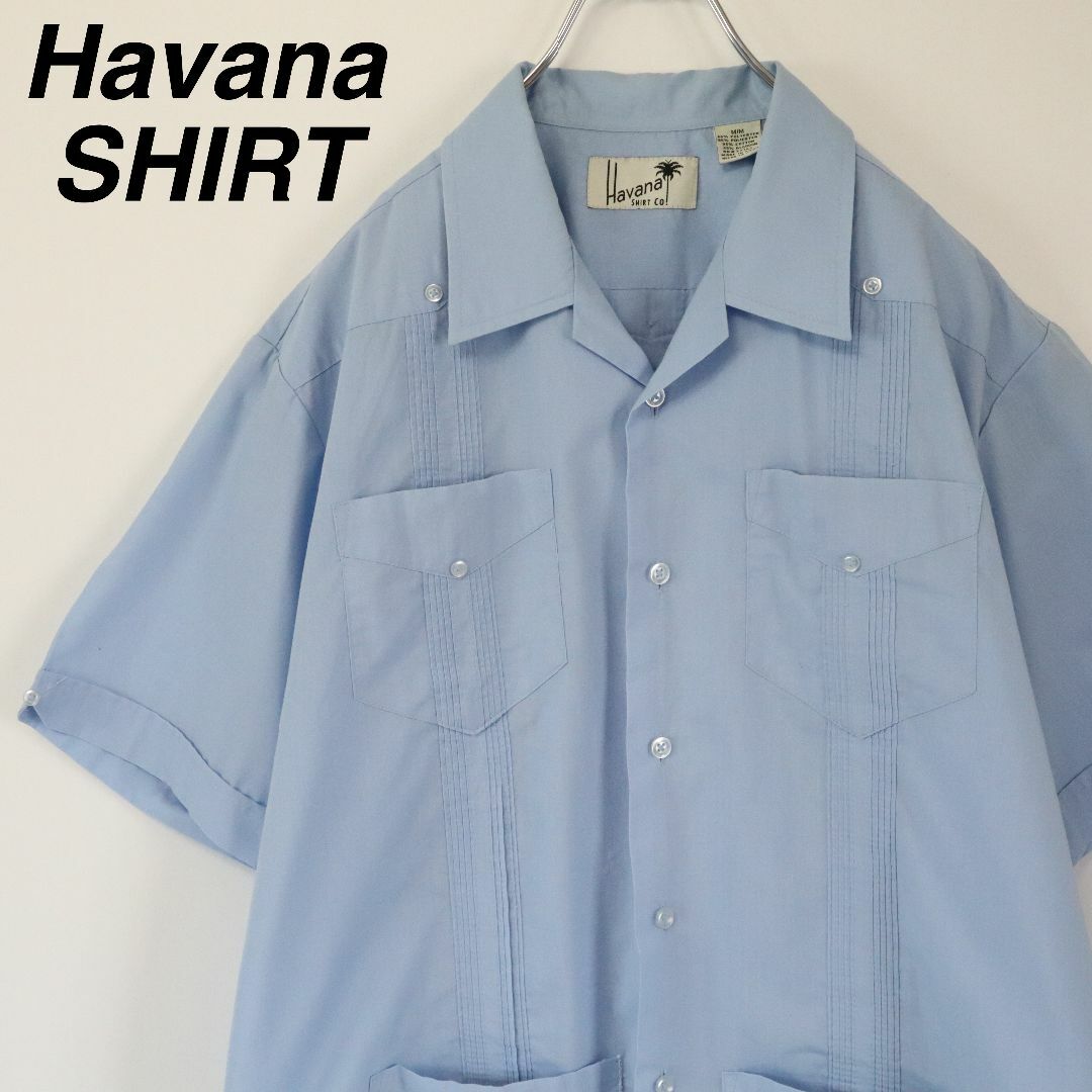 【ビッグサイズ 2XL】総刺繍 4つポケット 水色 キューバシャツ 半袖シャツ