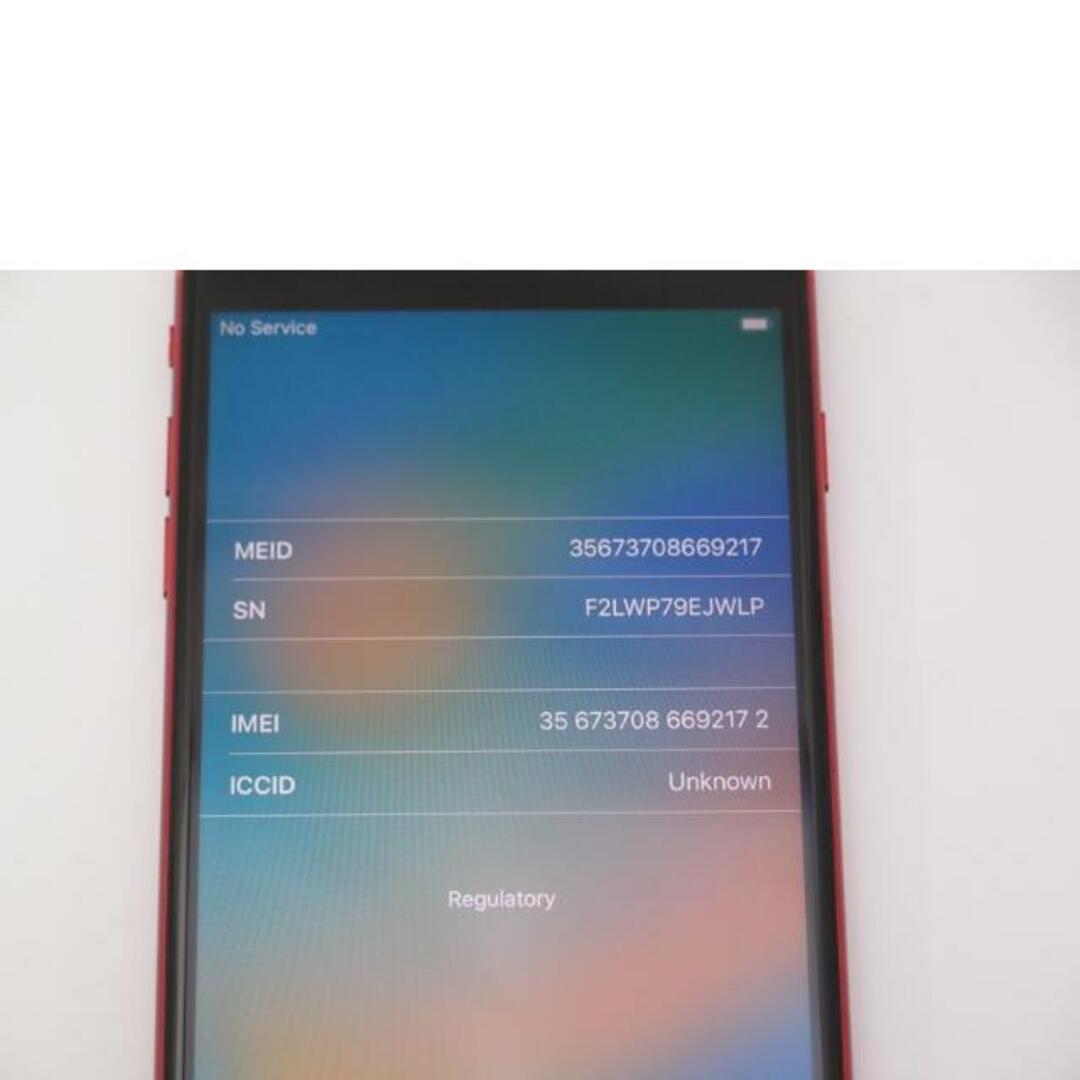 Apple アップル/iPhone 8 Plus 64GB/SIMロック解除済ミ/MRTL2J/A Apple アップル/iPhone 8 Plus 64GB/SIMロック解除済ミ/MRTL2J/A