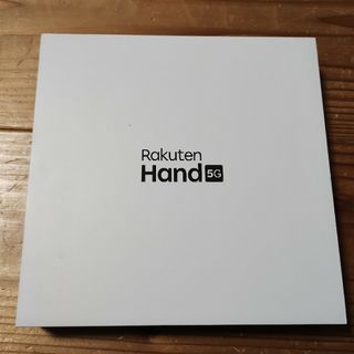 美品　Rakuten Hand 5G P780 SIMフリー レッド(スマートフォン本体)