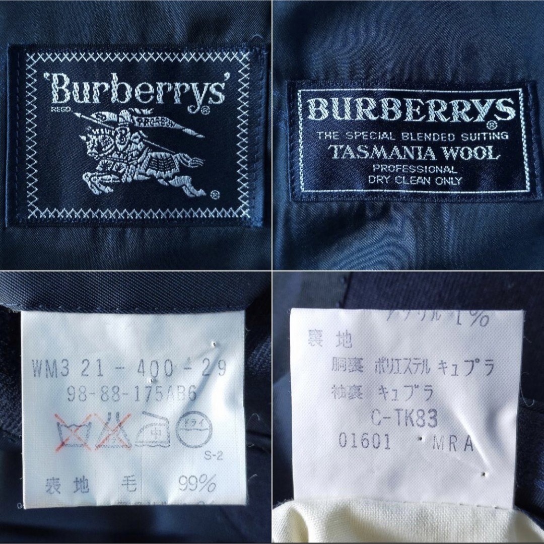 BURBERRY - 【年末セール】BURBERRY ダブル ブレザー セットアップ 金