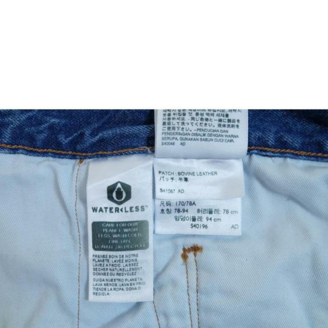 Levi's リーバイス/RED TAB テーパードデニム/A2696-0003/31/メンズボトムス/SAランク/71【中古】 メンズのパンツ(ワークパンツ/カーゴパンツ)の商品写真