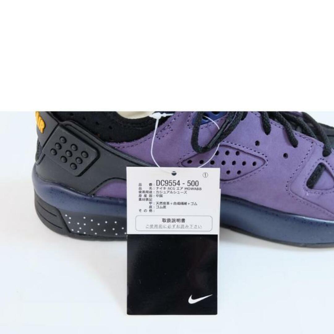 <br>NIKE ナイキ/ACG AIR MOWABB/DC9554-500/27/メンズスニーカー/Sランク/71