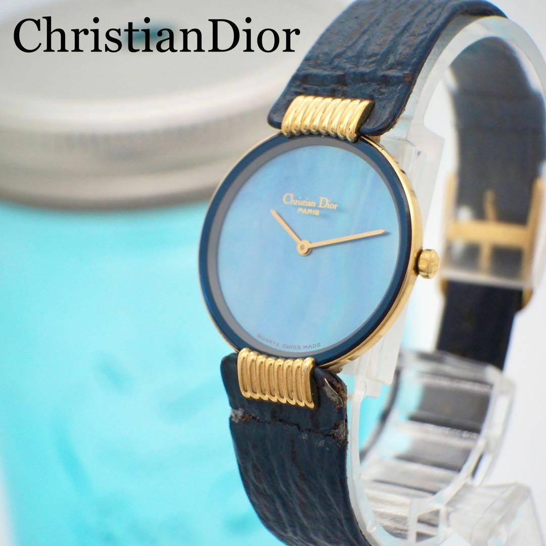 【クリスチャンディオール】Christian Dior  腕時計　バギラ