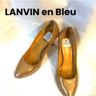 値下げ‼︎ランバン⭐︎LANVIN⭐︎ゴールドキラキラジャケット⭐︎パーティーや結婚式に