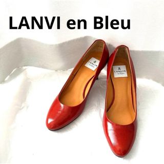 ランバンオンブルー(LANVIN en Bleu)の新品未使用品　ランバンオンブルー　パンプス(ハイヒール/パンプス)