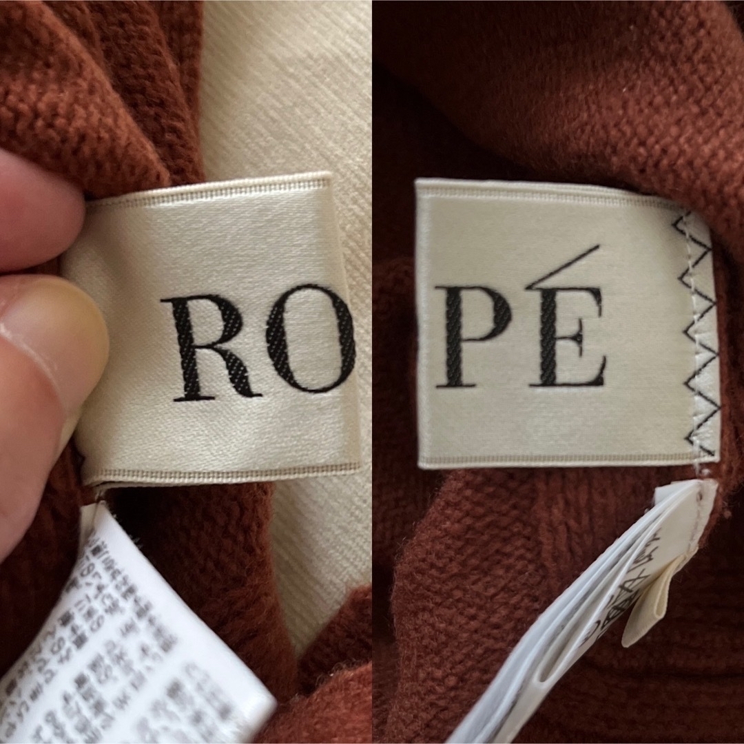 ROPE’(ロペ)のROPE ロペ　ニットワンピース　レンガ色　赤茶色 レディースのワンピース(ロングワンピース/マキシワンピース)の商品写真