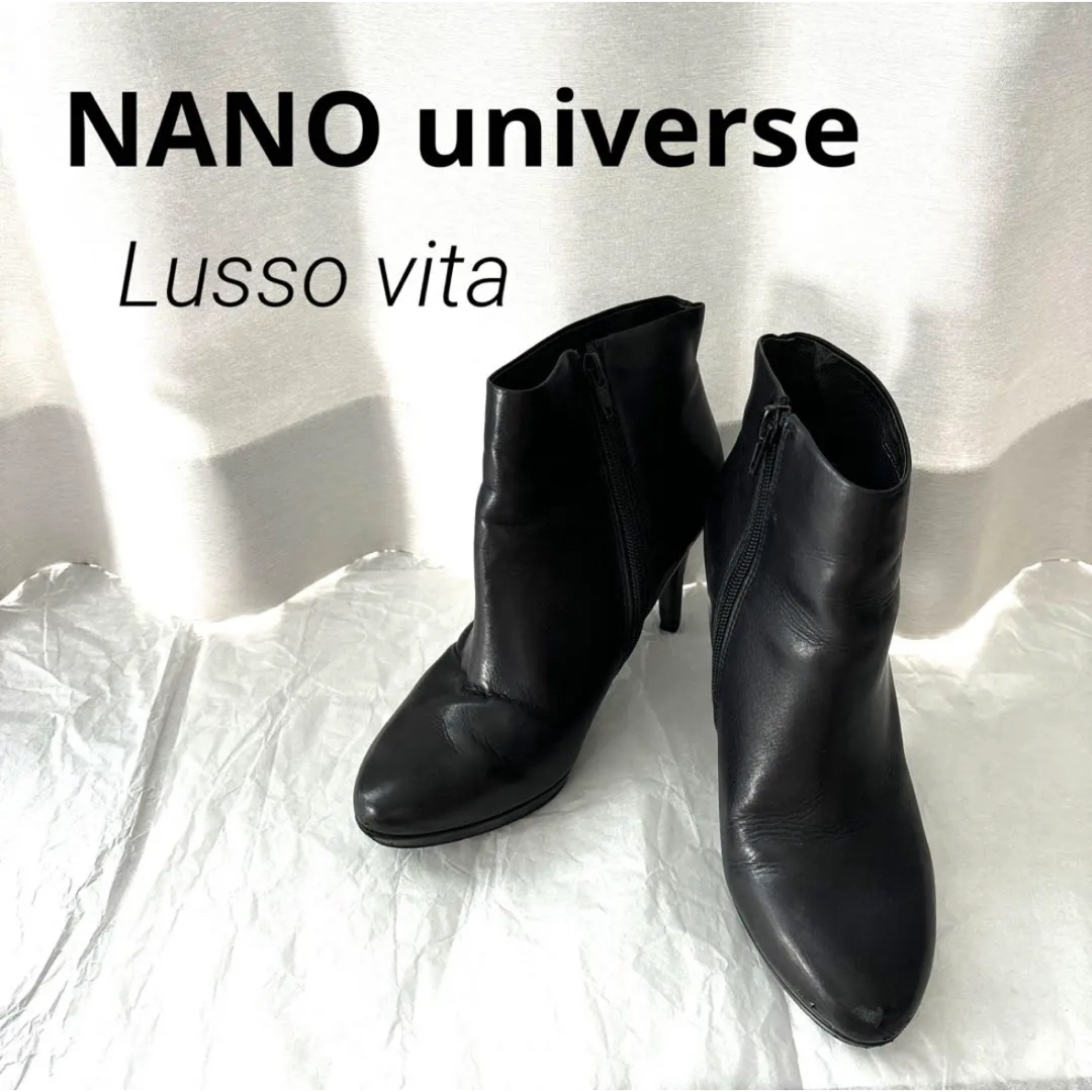 nano・universe(ナノユニバース)のナノユニバース　Lusso vita  ショートブーツ レディースの靴/シューズ(ブーツ)の商品写真