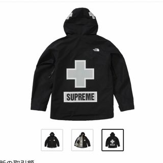 Supreme - 希少S size supreme×north faceマウンテンパーカーの通販 by